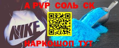 МДПВ Бузулук
