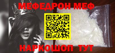 МДПВ Бузулук