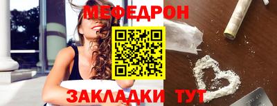 МДПВ Бузулук