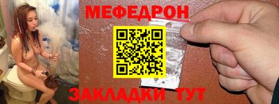 МДПВ Бузулук