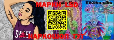 МДПВ Бузулук
