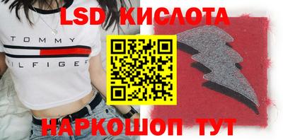 МДПВ Бузулук