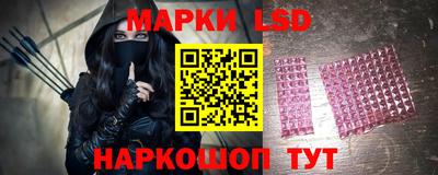 соль ск Бугуруслан