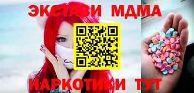 МДПВ Бузулук