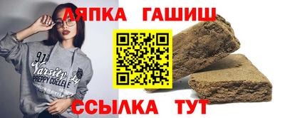 соль ск Бугуруслан