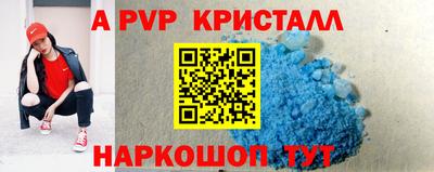 МДПВ Бузулук